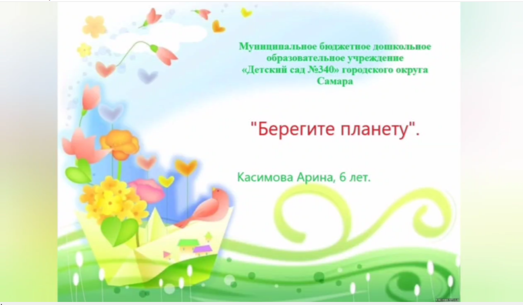 2025-01-29_14-49-27.png
