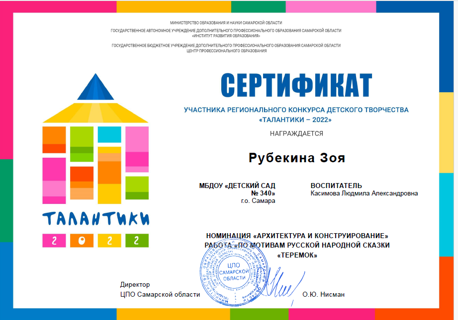 2025-01-29_15-03-21.png