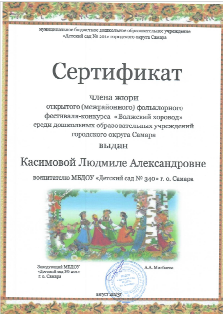 2025-01-29_15-11-31.png