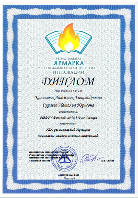 2025-01-30_16-27-14.png