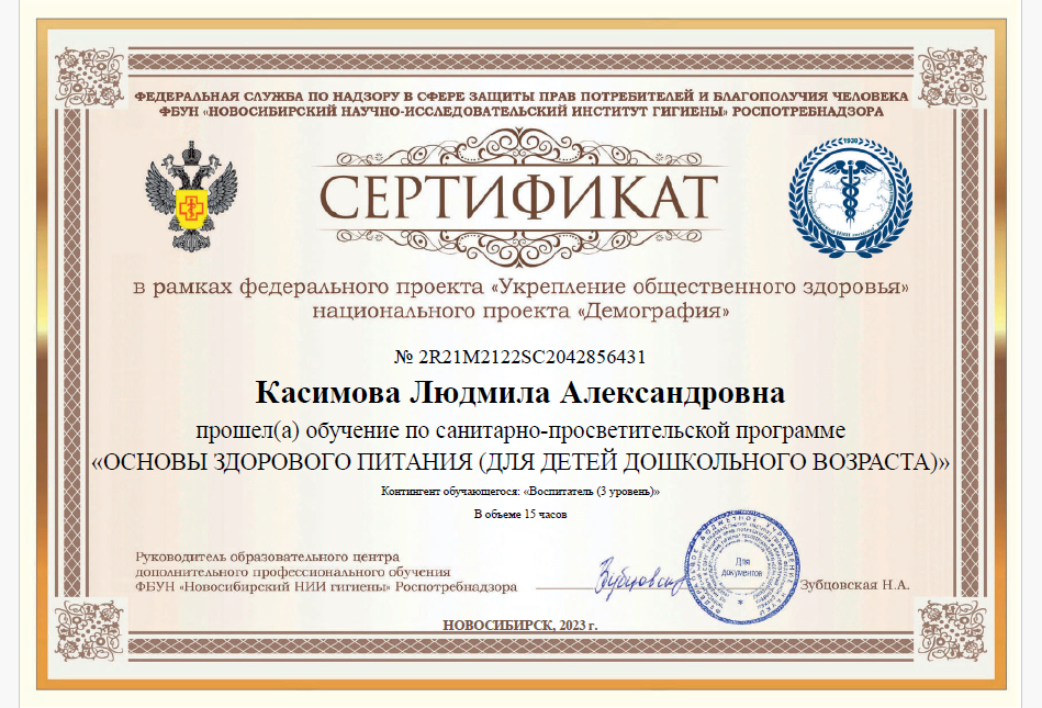2025-01-30_17-21-35.png