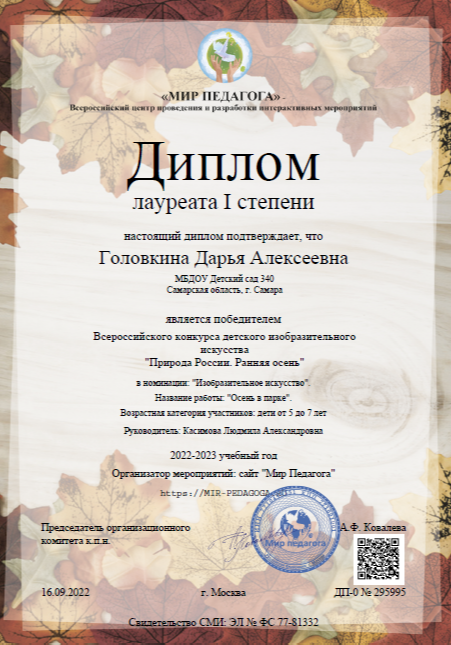 2025-01-30_17-33-44.png