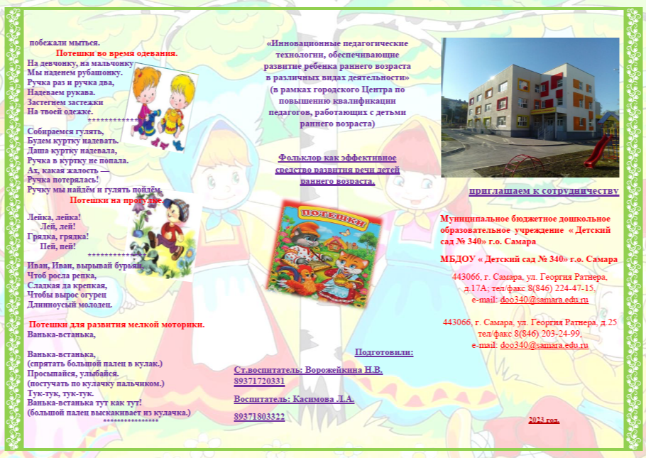 2025-01-30_19-53-24.png