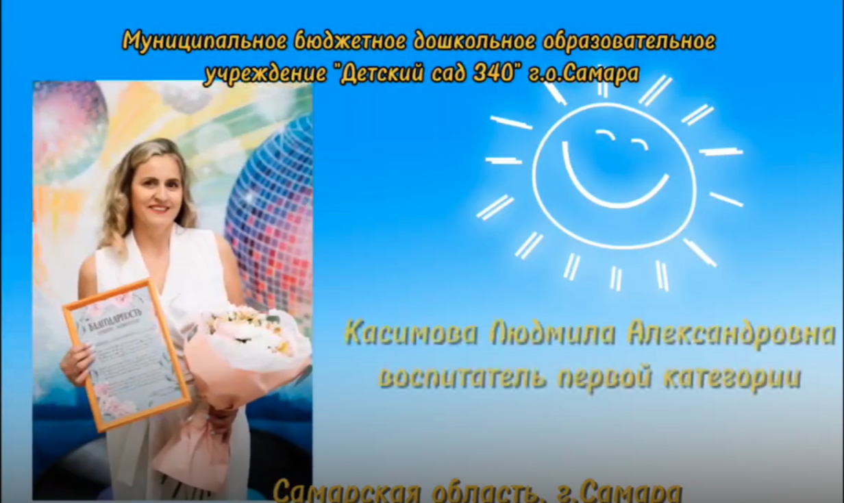 2025-02-03_11-19-20.png