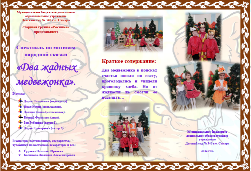 2025-02-03_12-13-51.png