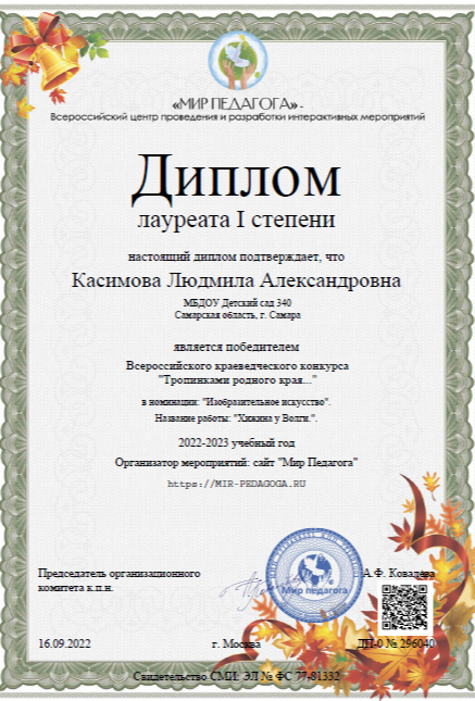2025-02-03_12-59-11.png