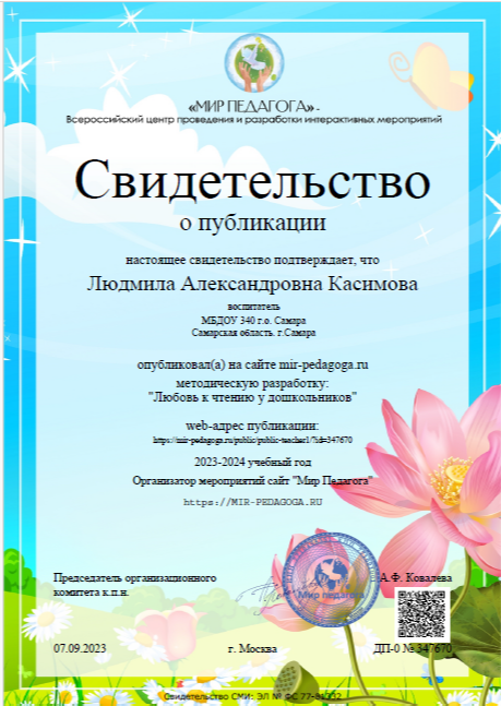 2025-02-03_15-05-51.png