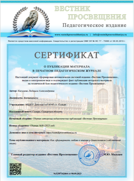 2025-02-03_15-08-13.png