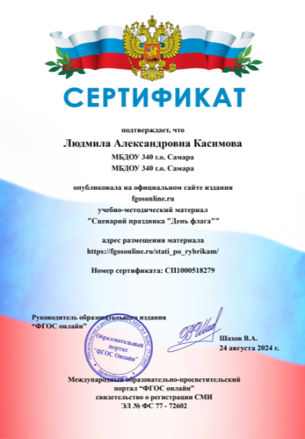 2025-02-03_15-53-27.png