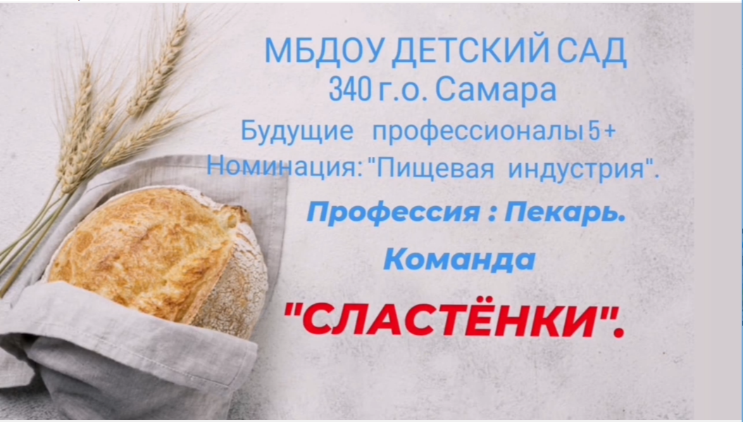 2025-02-03_17-57-16.png