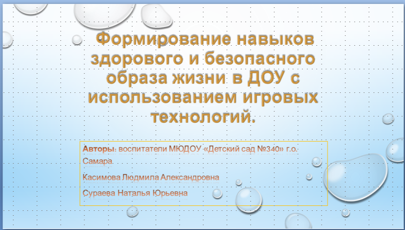 2025-02-04_15-52-33.png