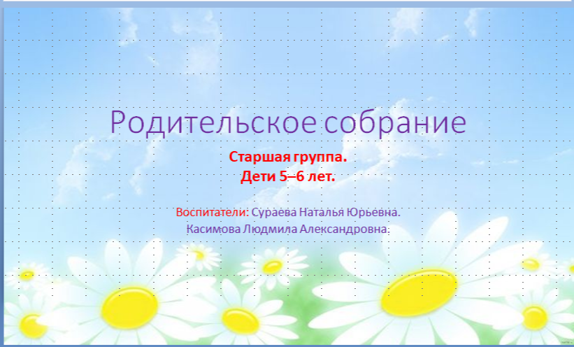 2025-02-04_16-04-24.png