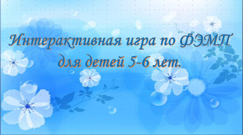 2025-02-04_16-19-09.png
